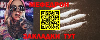 кокс Донской