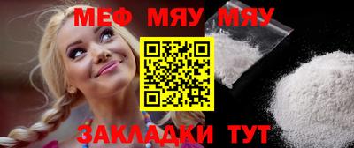 гашиш Дубна