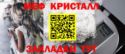 гашиш Дубна