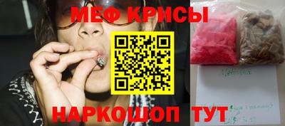 гашиш Дубна