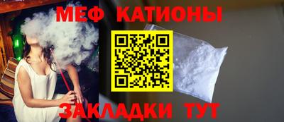 кокаин VHQ Донецк