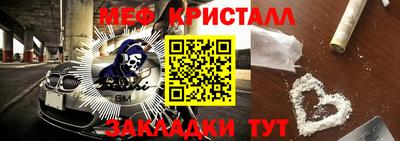 кокаин VHQ Донецк