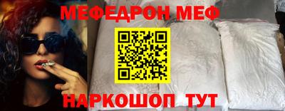 кокс Донской