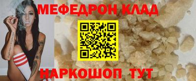 кокаин VHQ Донецк