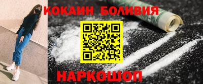 кокс Донской