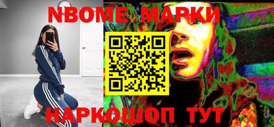 кокаин VHQ Донецк
