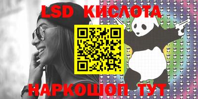 кокс Донской