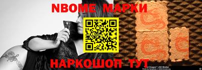 кокаин VHQ Донецк
