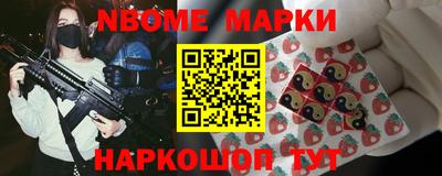 кокаин VHQ Донецк
