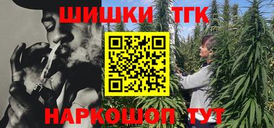 кокс Донской