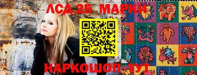 кокаин VHQ Донецк