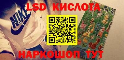 кокс Донской