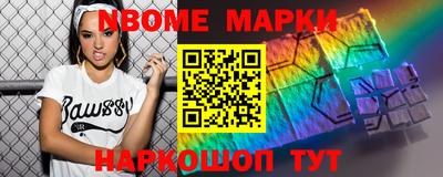 кокаин VHQ Донецк