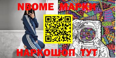 кокаин VHQ Донецк