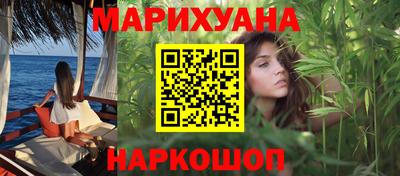 кокс Донской