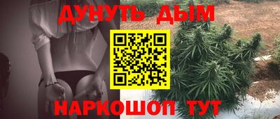 кокс Донской