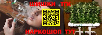 кокс Донской