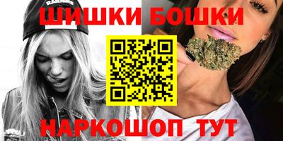 гашиш Дубна