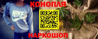 кокаин VHQ Донецк