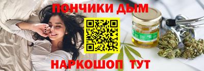 кокс Донской
