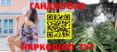 кокс Донской