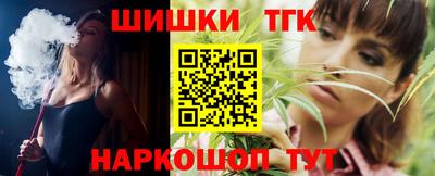 кокаин VHQ Донецк