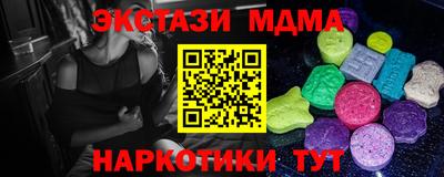 гашиш Дубна