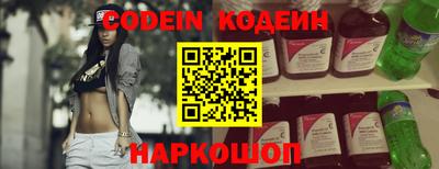 кокаин VHQ Донецк