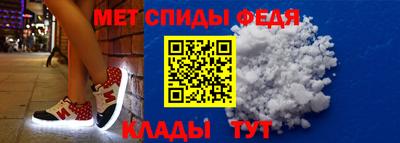 кокаин VHQ Донецк