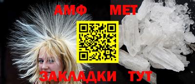 кокаин VHQ Донецк