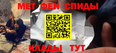 кокс Донской