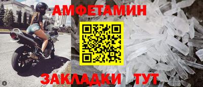 гашиш Дубна