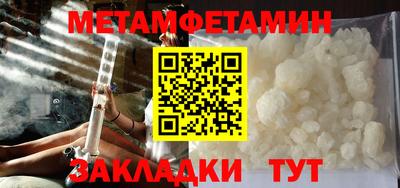 гашиш Дубна