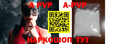 кокаин VHQ Донецк