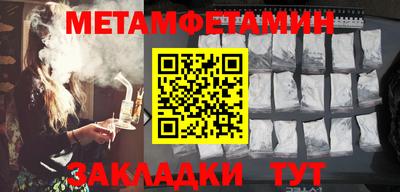 гашиш Дубна