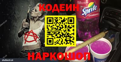 кокс Донской