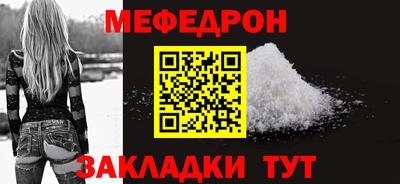 кокс Донской