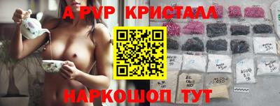 кокаин VHQ Донецк